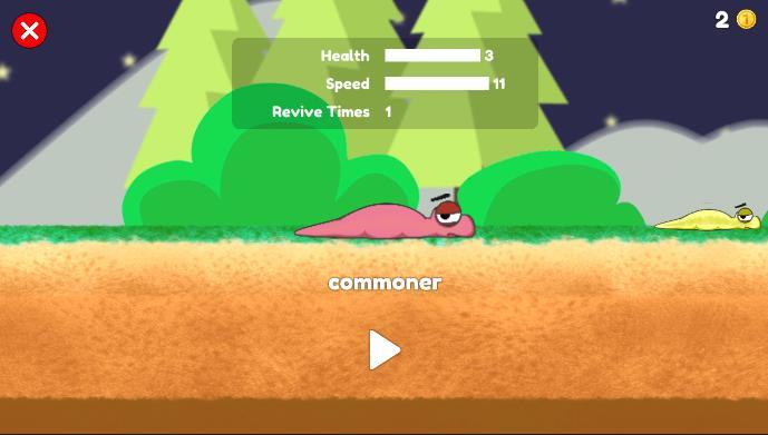 ���̵����Dashy Worm