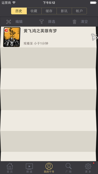 ǧѰӰ��tv��