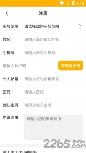 Ⱦ��ʦ����