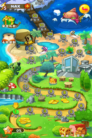 ������ˮ��