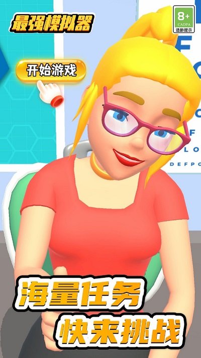 ��ǿģ����