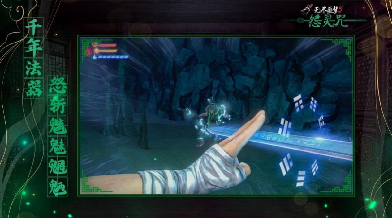 捕盗行纪(无限金币)手机官网版最新下载