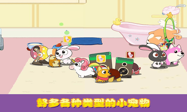 ����У԰�ڴ�è��