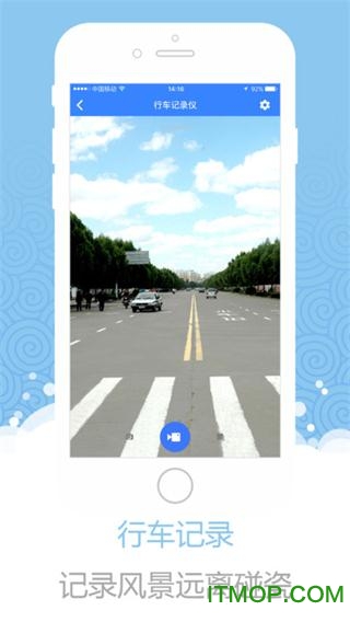 ͼ�ɵ���iphone��