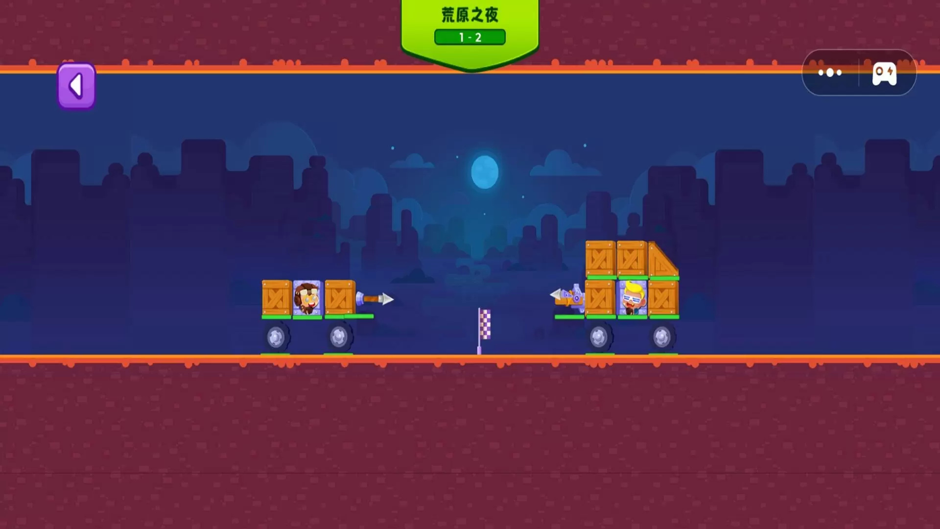 战车组装双人对决1
