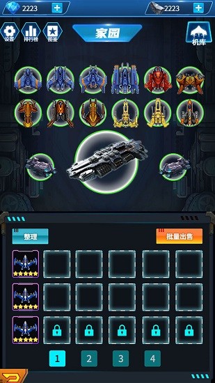 ȥ̫�յ�����