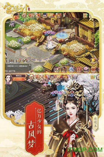 ��͢�ļư�׿2026�ֻ���