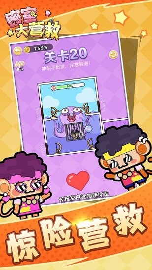 ���Ҵ�Ӫ��