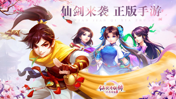 �ɽ����������ֻ���������ɫ���°�