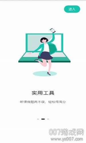 �ɿ������˸߿�