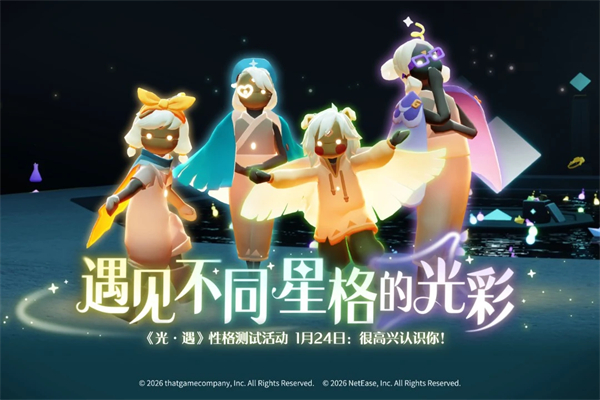 ��Խ���߼���������2026��Ѱ�