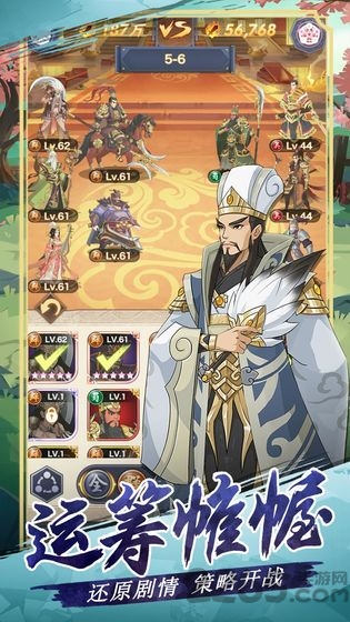 ����Ӣ�۸�