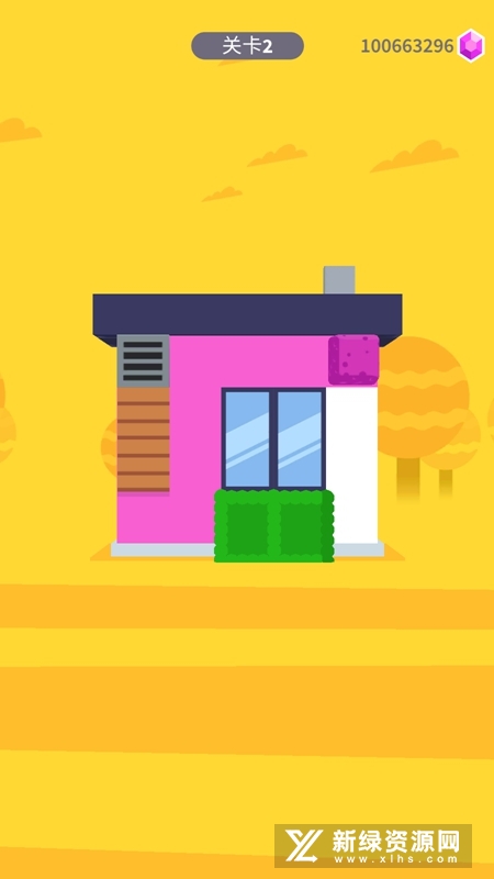 House Paint��������