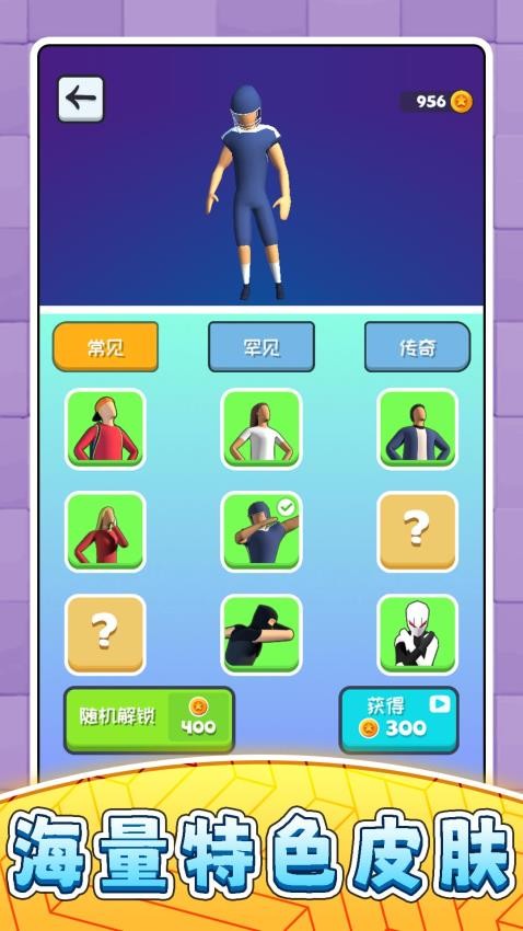 ����С���ܿ�2