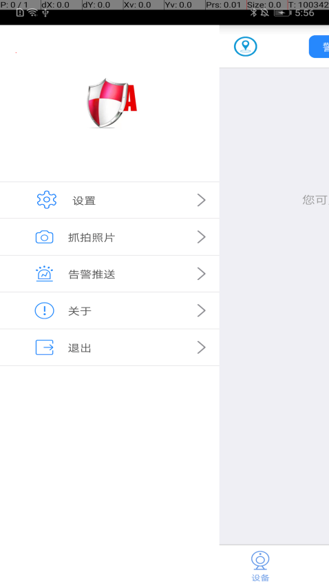 HAICH7�ٷ���