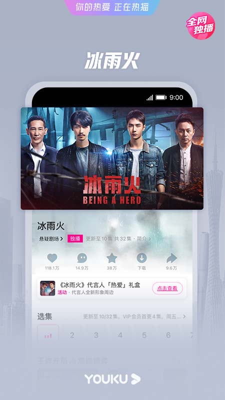 �ſ���Ƶ�������