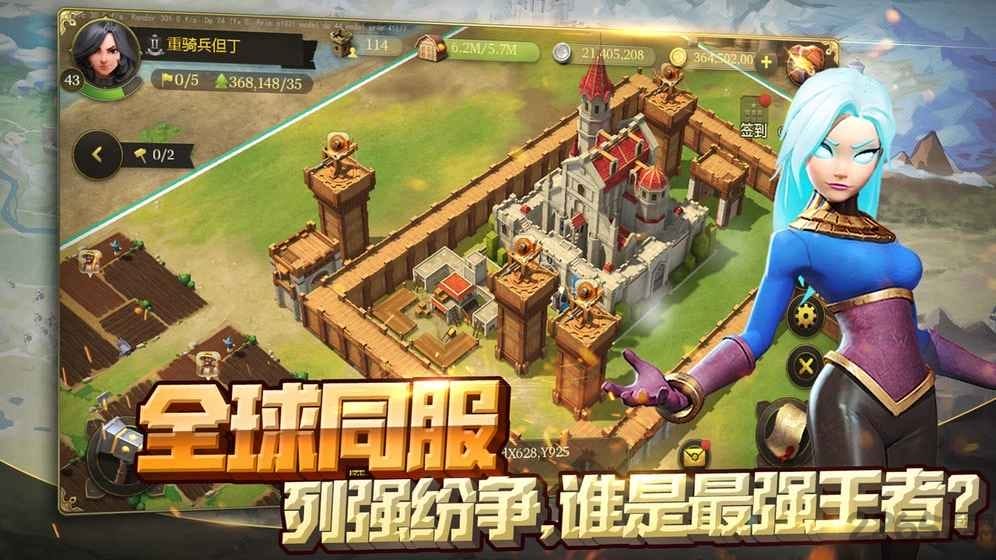 Ȩ��������ٷ���