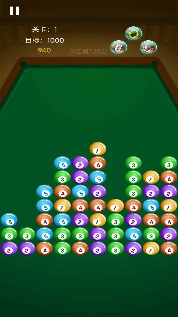 ����������ʦ