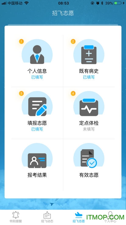 ���зɿ���ƽ̨
