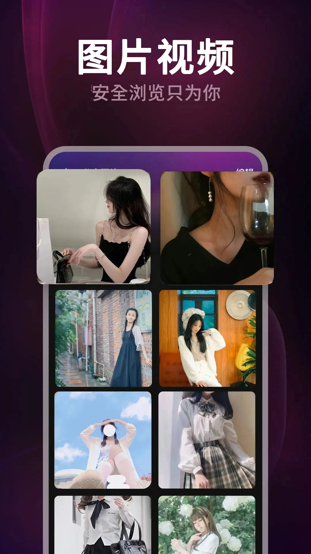 ��ѿ�Ƭ����