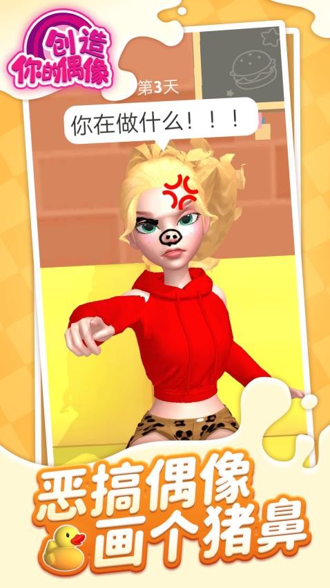 �������ż��