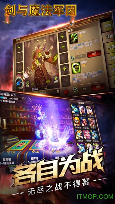 ����ħ������ios��