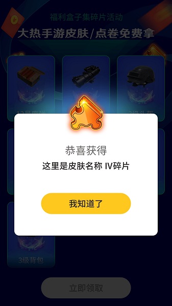 ��ҫ����
