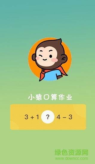 СԳ������ҵ