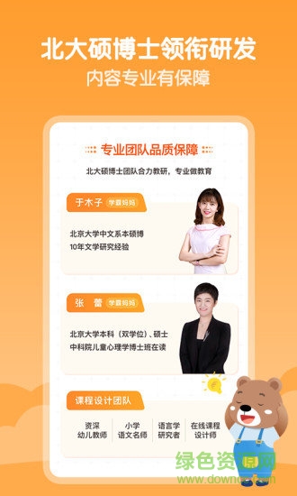 ����д�ٶ�