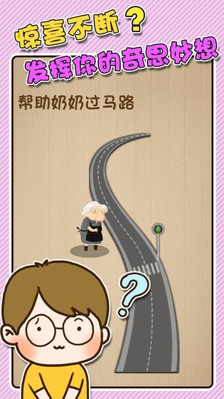 ��ǿ�����ߣ��Զ�