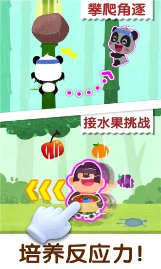 �����˶���