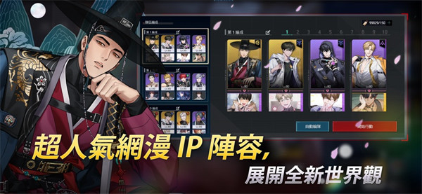 ��ʼ֮�����°�