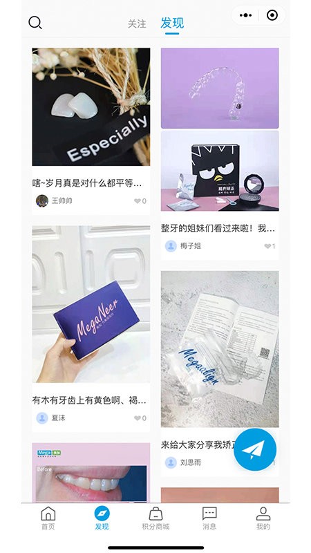 ���������ͻ���