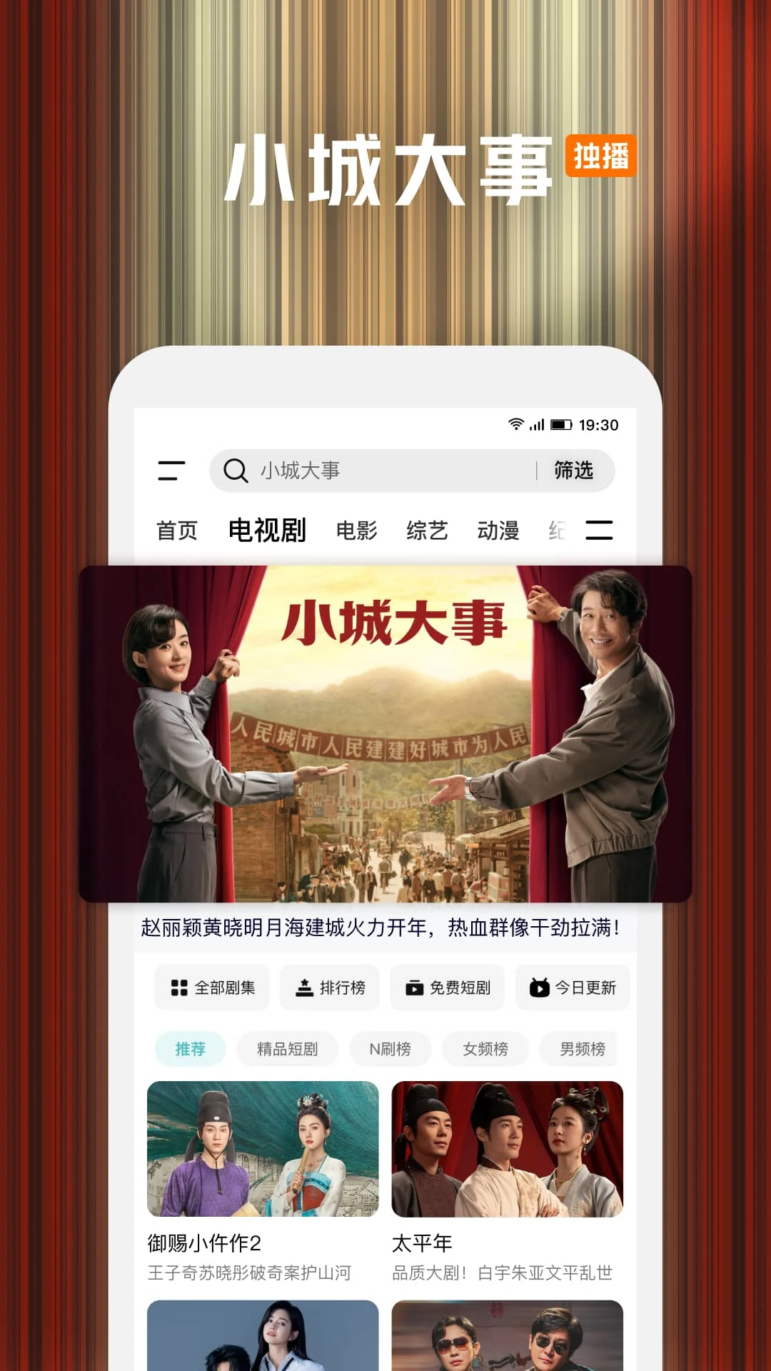 Ѷ��Ƶ����2026�ٷ���