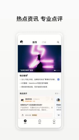 �����Ƶapp���ذ�װ���޽�Ұ�