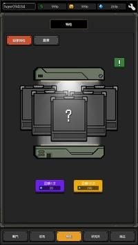 ����̹�˽�ʬ����The LastTank