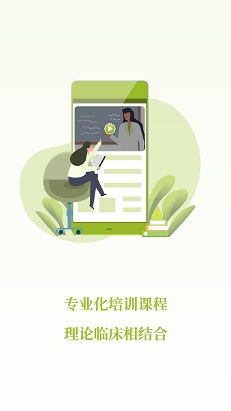 ���������ֻ���