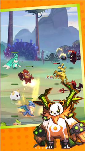 �ҳ�����ţ