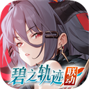 �ɫ�����ƽⵥ���������