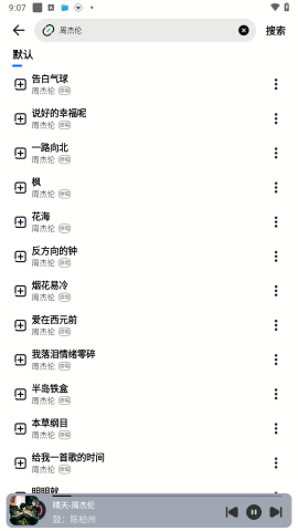 �������ֹ�����ҳ���°�