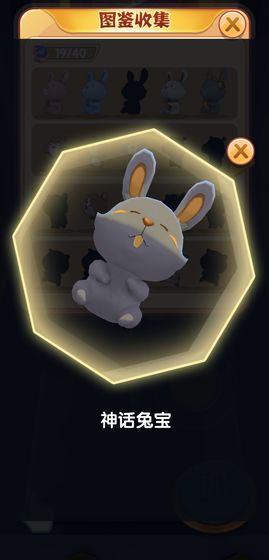 ������ץ��