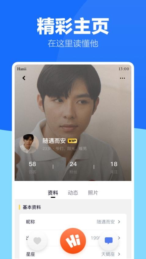 ��ͬ��ߣ���ֻ��ֻ���