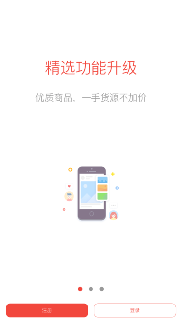��������app