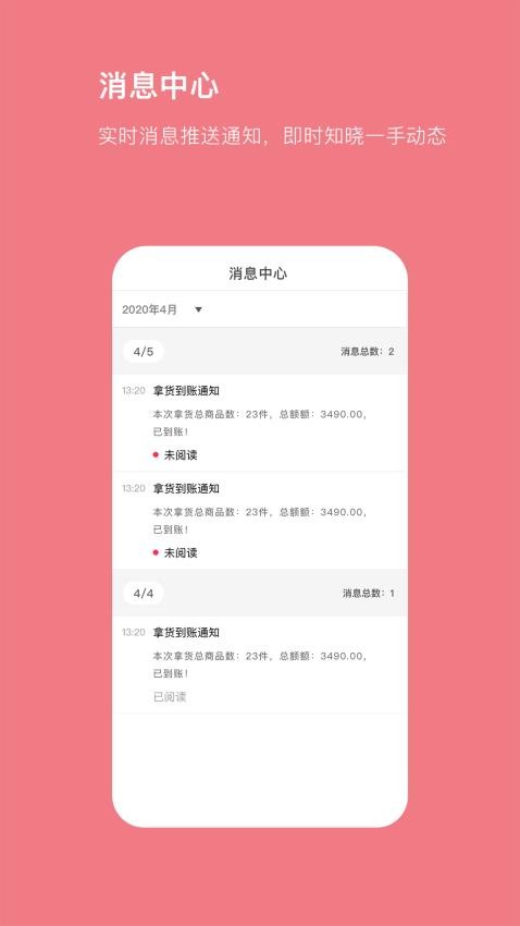 �Ҽҷ��̻���