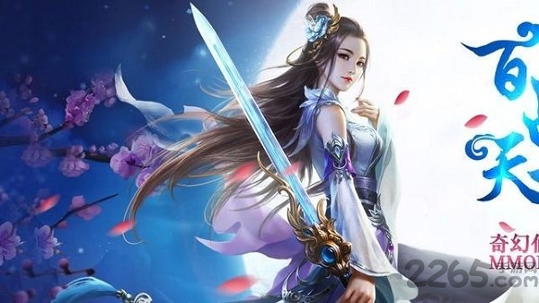 ��ս���·�ħ������