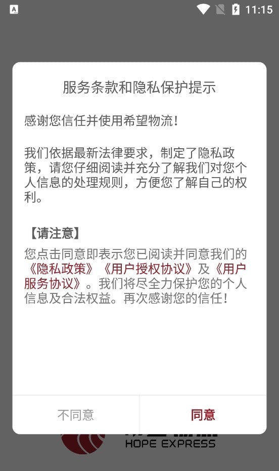 ϣ������