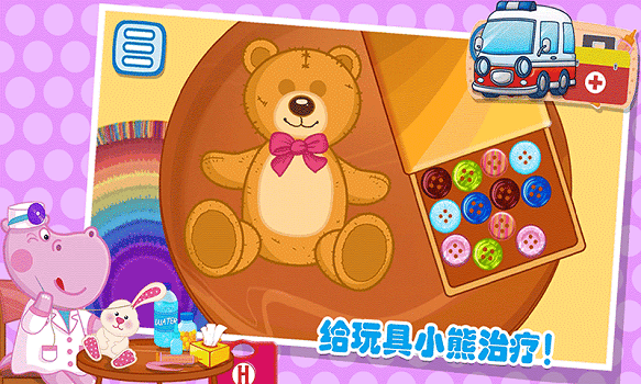 ��Ƥ�Ǳ�����ҽ��