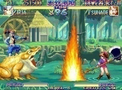 ����ħ���洫