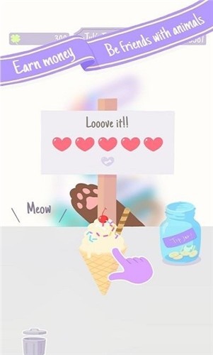 ����Ұ�ͻ�