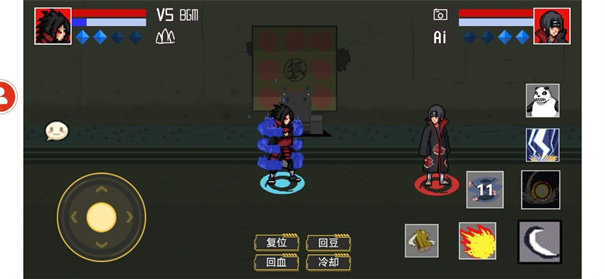 ���ػ�Ӱ������3.0